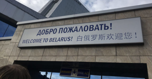 BATE Borisov Weißrussland